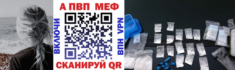 A-PVP СК  Новокузнецк 