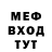 АМФЕТАМИН VHQ Margo Sahno