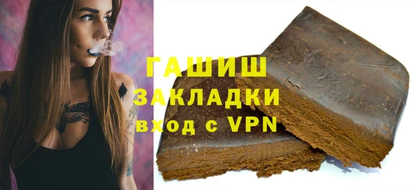 винт Абаза