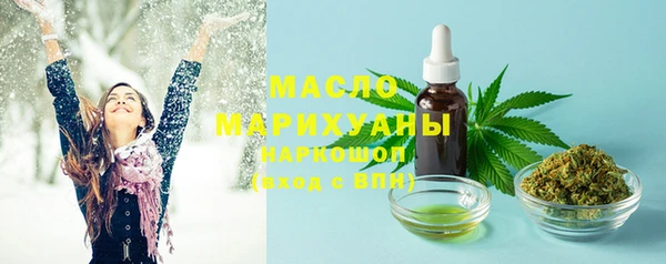 гашиш Медногорск