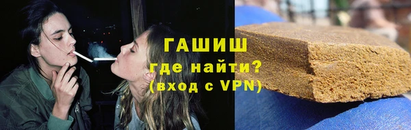 винт Абаза