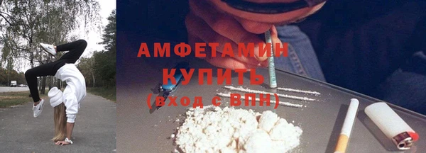 гашиш Медногорск