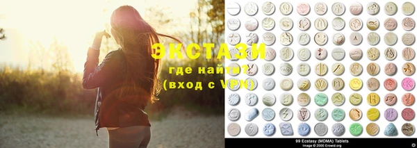 винт Абаза