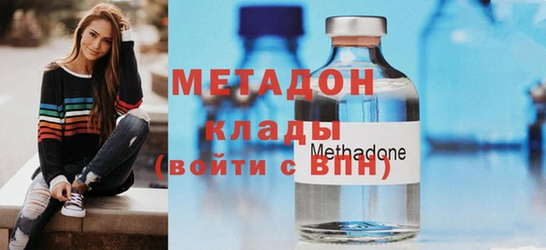 скорость mdpv Медвежьегорск