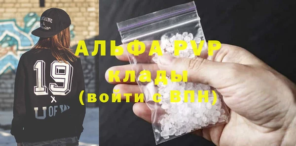 гашиш Медногорск
