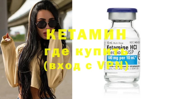 каннабис Мегион