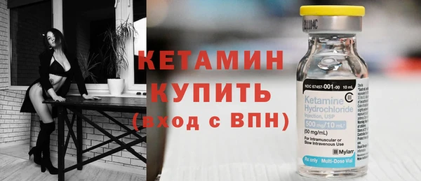 MDMA Premium VHQ Елабуга