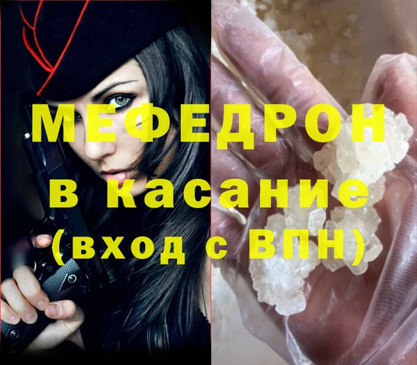 гашишное масло Абдулино