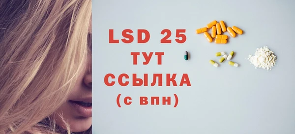 каннабис Мегион