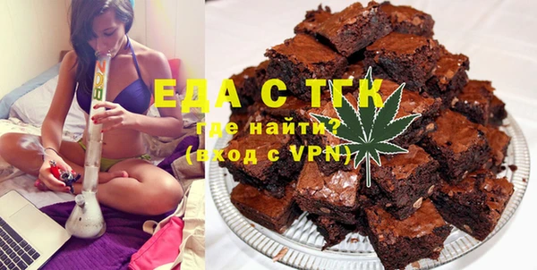 скорость mdpv Медвежьегорск