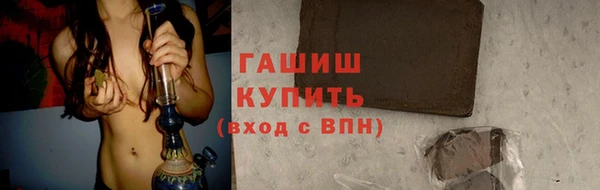 винт Абаза