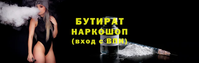 винт Абаза