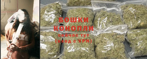 каннабис Мегион