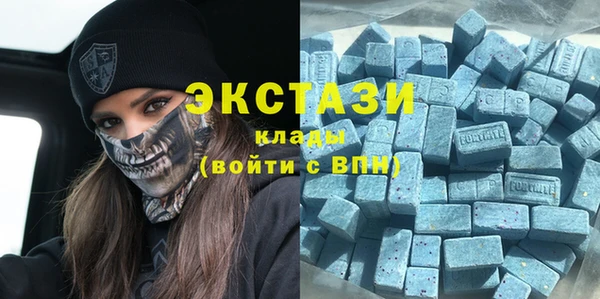 гашишное масло Абдулино