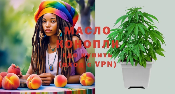 гашиш Медногорск