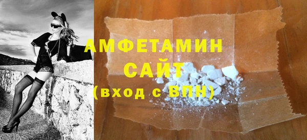 каннабис Мегион