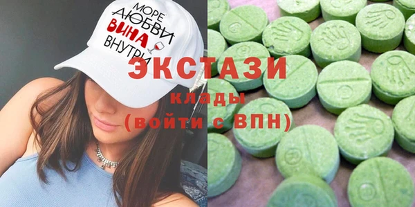гашиш Медногорск