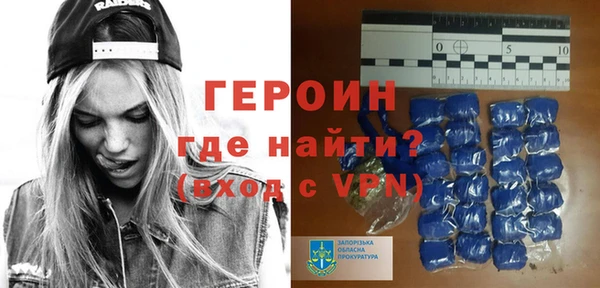 гашишное масло Абдулино