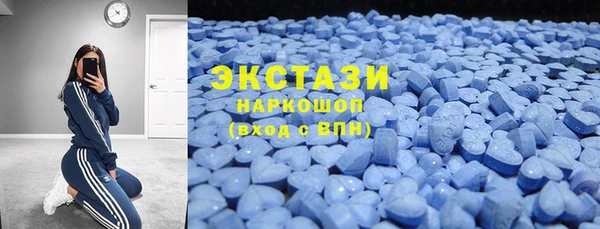 скорость mdpv Медвежьегорск