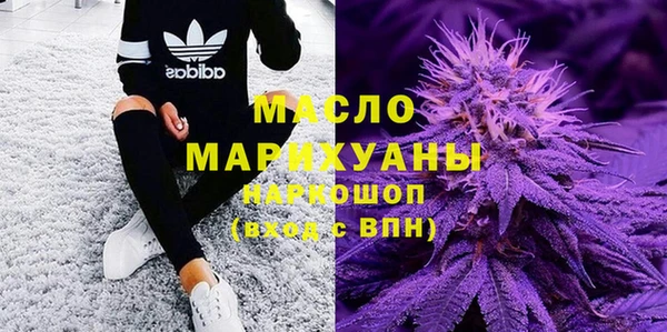 винт Абаза