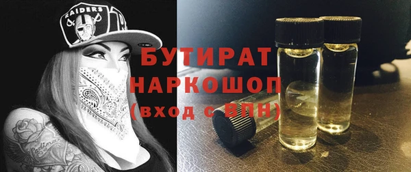 каннабис Мегион