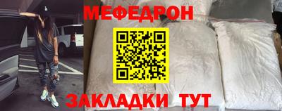 марихуана Долгопрудный