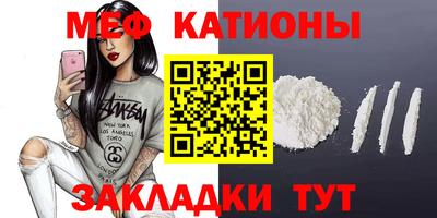 твердый Добрянка