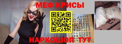 мдпв Дмитров