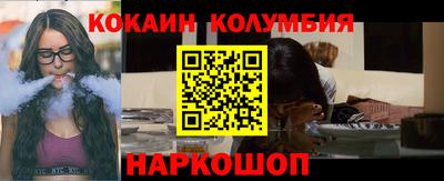 твердый Добрянка