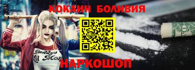 марихуана Долгопрудный