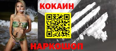 марихуана Долгопрудный