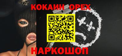 твердый Добрянка