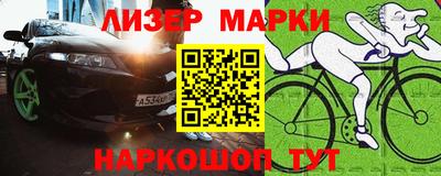 мдпв Дмитров