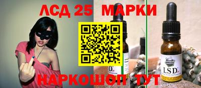 твердый Добрянка