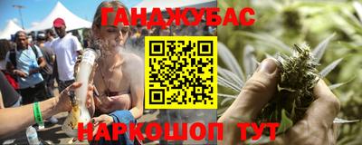 твердый Добрянка