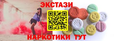 мдпв Дмитров