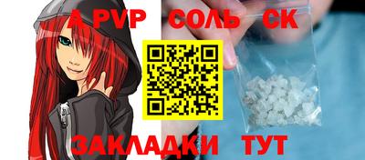 мдпв Дмитров