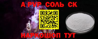 мдпв Дмитров