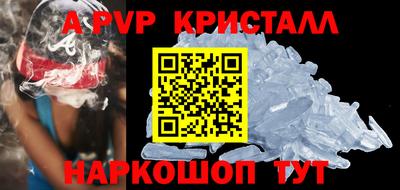 твердый Добрянка