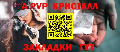 мдпв Дмитров