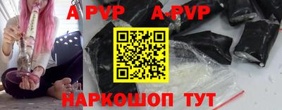 марихуана Долгопрудный