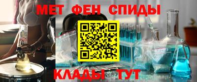марихуана Долгопрудный