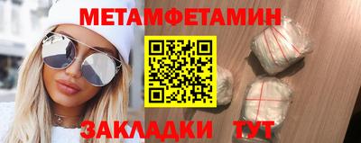 марихуана Долгопрудный