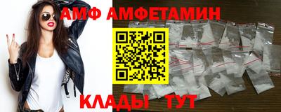 марихуана Долгопрудный