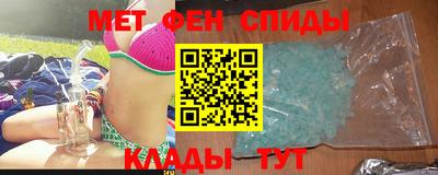 мдпв Дмитров