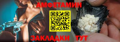 твердый Добрянка