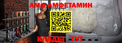 мдпв Дмитров