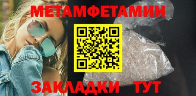 мдпв Дмитров