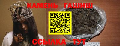 твердый Добрянка