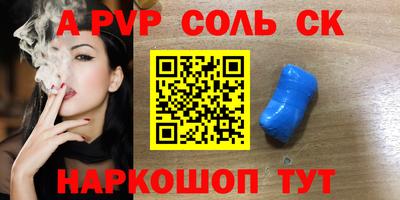 твердый Добрянка